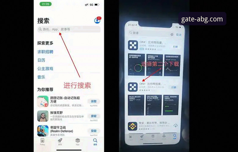 3步搞定欧博abg官网下载安装手机版，新手必看的完整指南